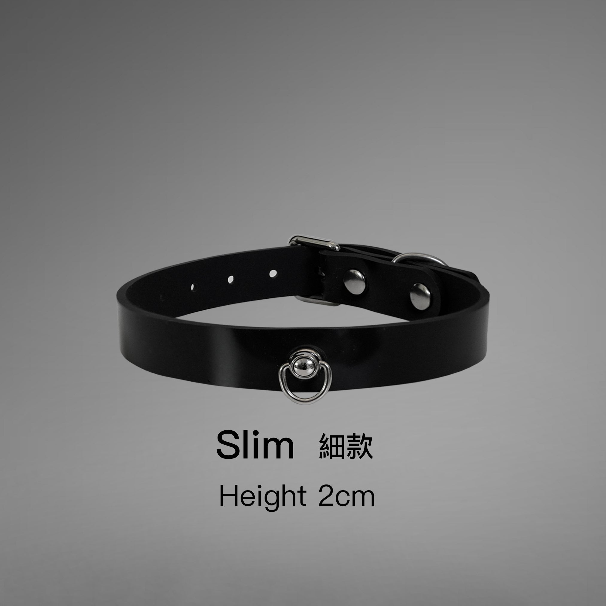 Slim (height 2cm) / M (neck circumference 30 - 40cm) / Black