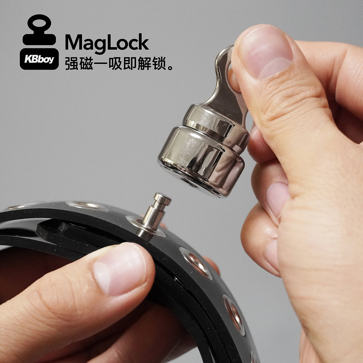 MagLock 系列 磁力鎖矽膠護腕