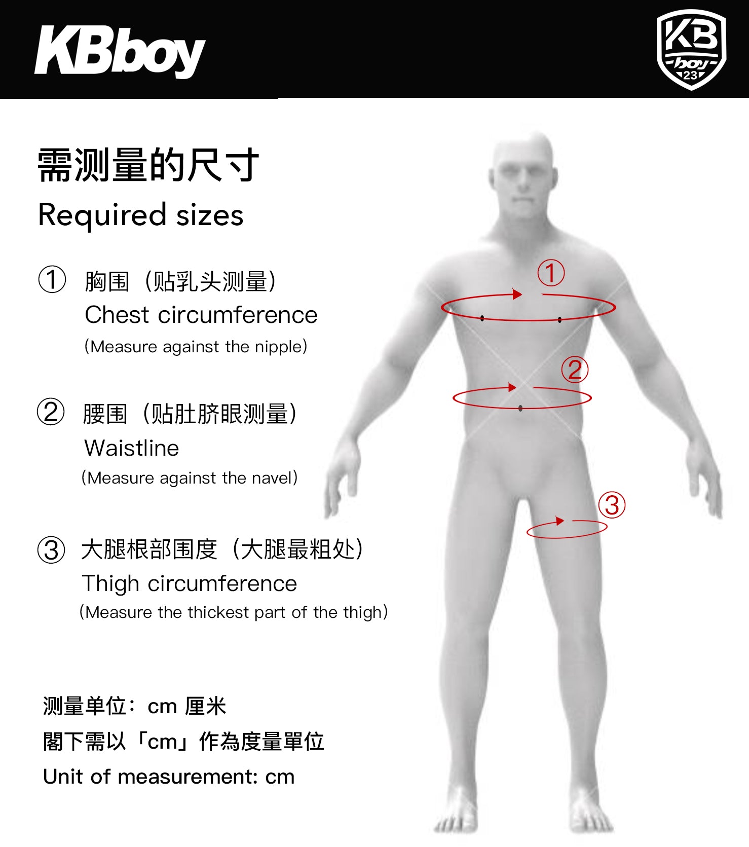 黑色 / 客製化尺寸（將尺寸資訊傳送給客戶支援）